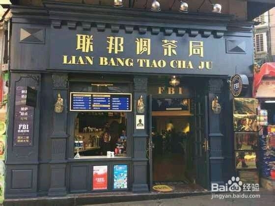 各个城市文艺清新的小店！