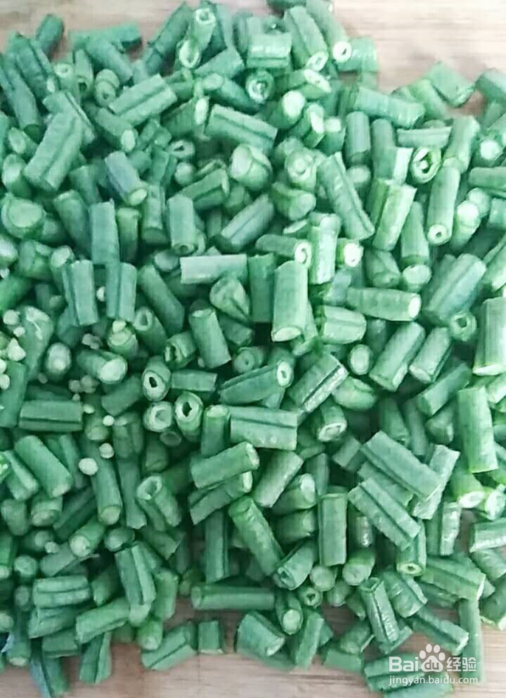 如何制作蒸豆角