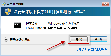 为什么windows update中找不到 Windows 7 SP1