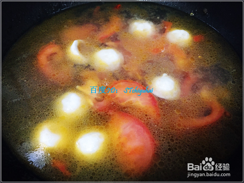 家常汤系鱼丸番茄汤