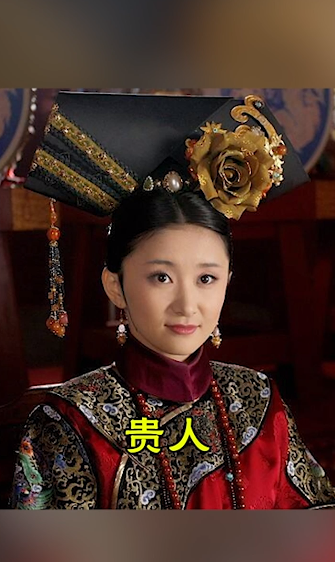 如何用嫔妃对应翡翠种类