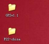 雷达之星gps-f22升级