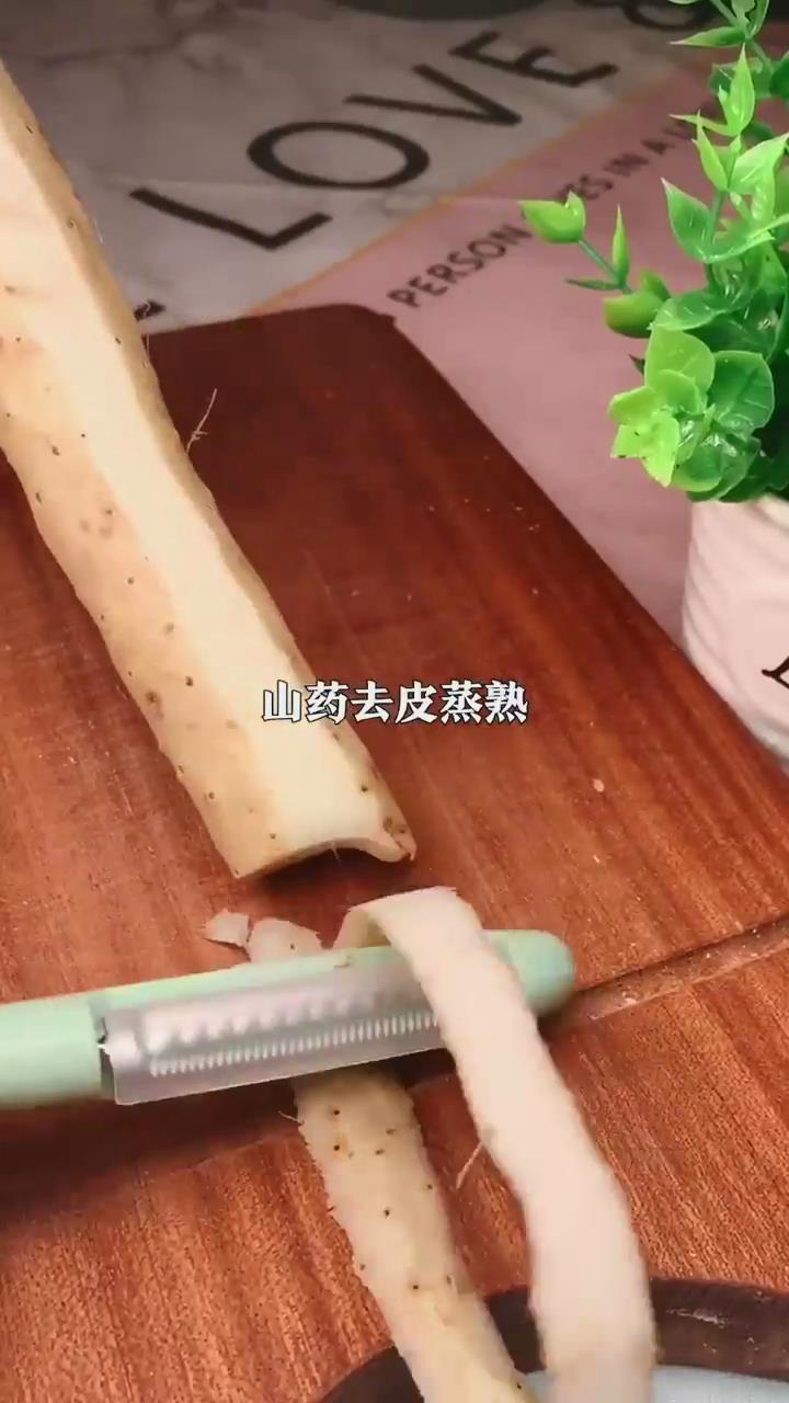 蓝莓山药怎么做？