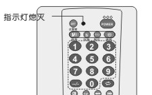 万能电视遥控器的设置技巧