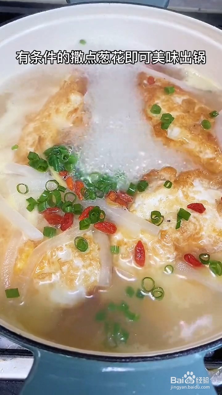 如何制作煎蛋萝卜丝汤