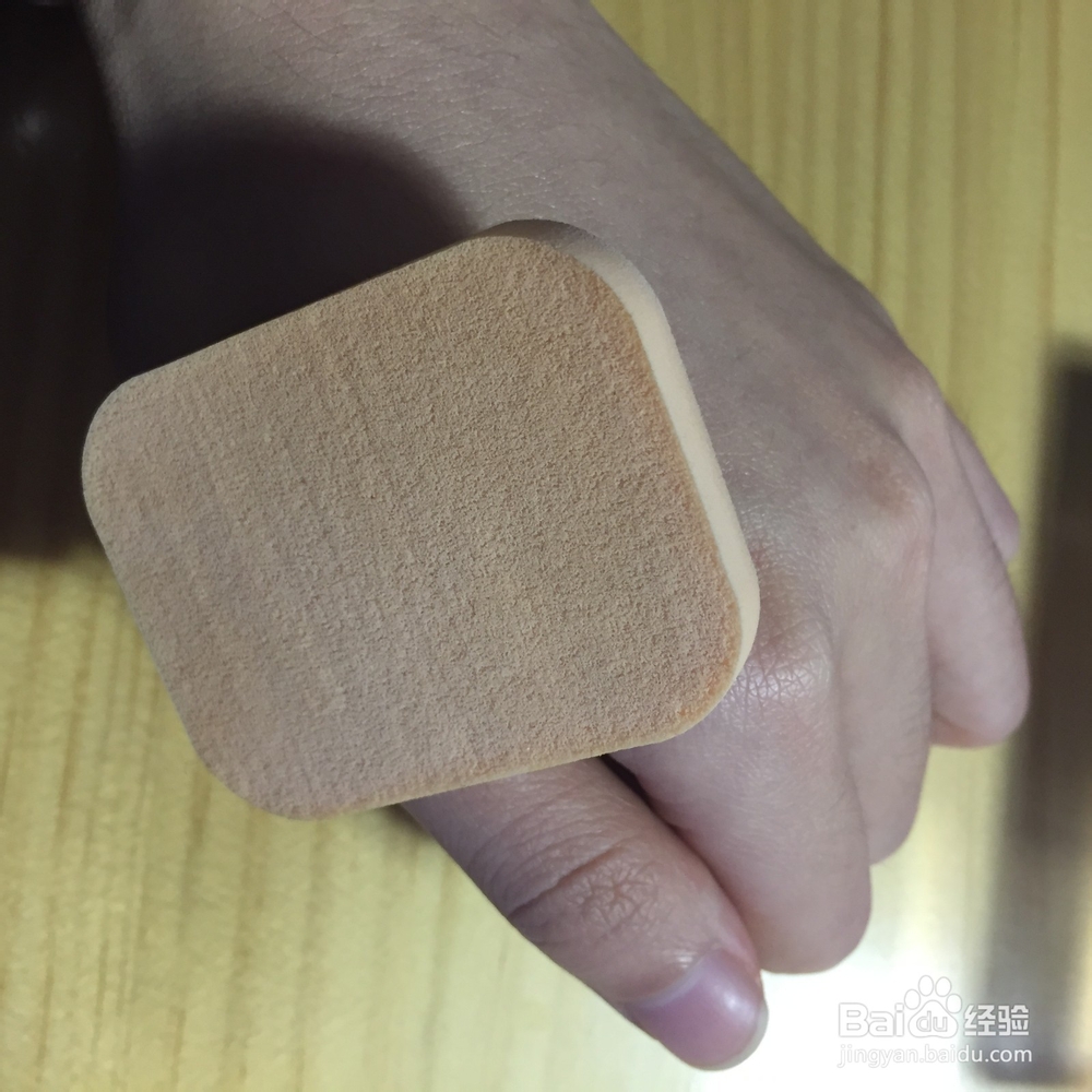 隔离霜的使用方法