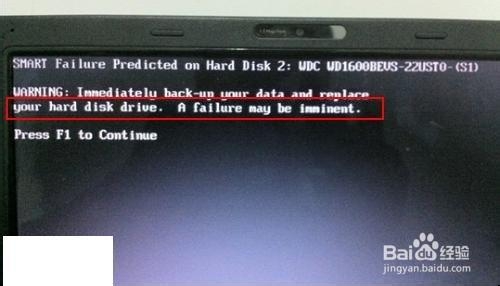 电脑开机后黑屏/电脑黑屏/电脑进不了系统怎么办