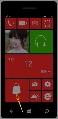 windows phone 手机/WP手机怎么连接macbook教程