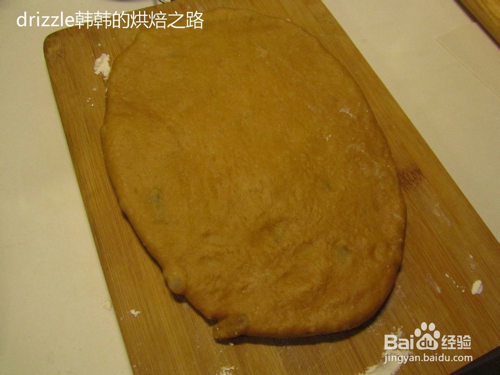 红糖葡萄干面包条的做法