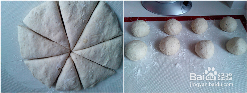 心形椰蓉面包的做法