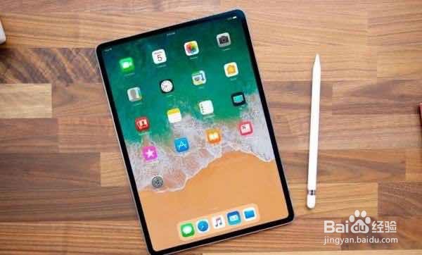 苹果四款平板电脑的区别