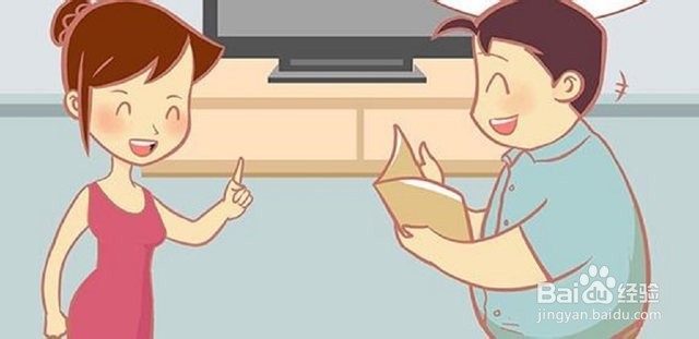 如何把事情一次性做对