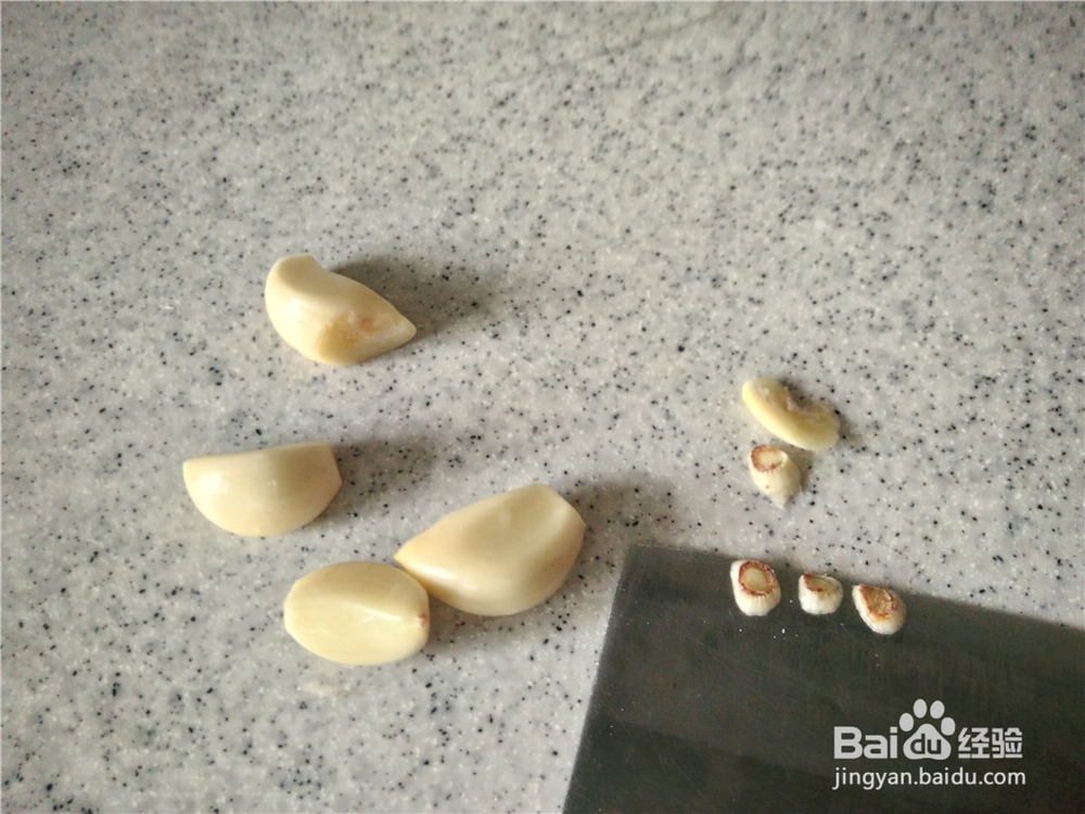 蒜水饺子蘸料的做法