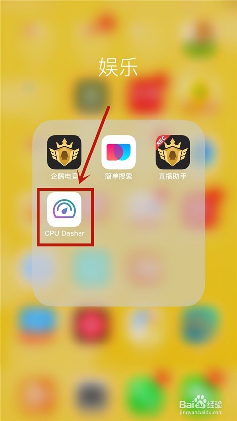 如何快速识别你的苹果手机是否被降频?