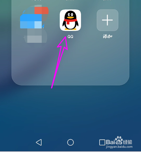 ar卡是什么 ar卡怎么扫描