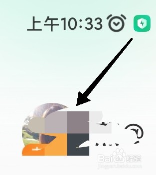 众安保险app如何完成身份认证