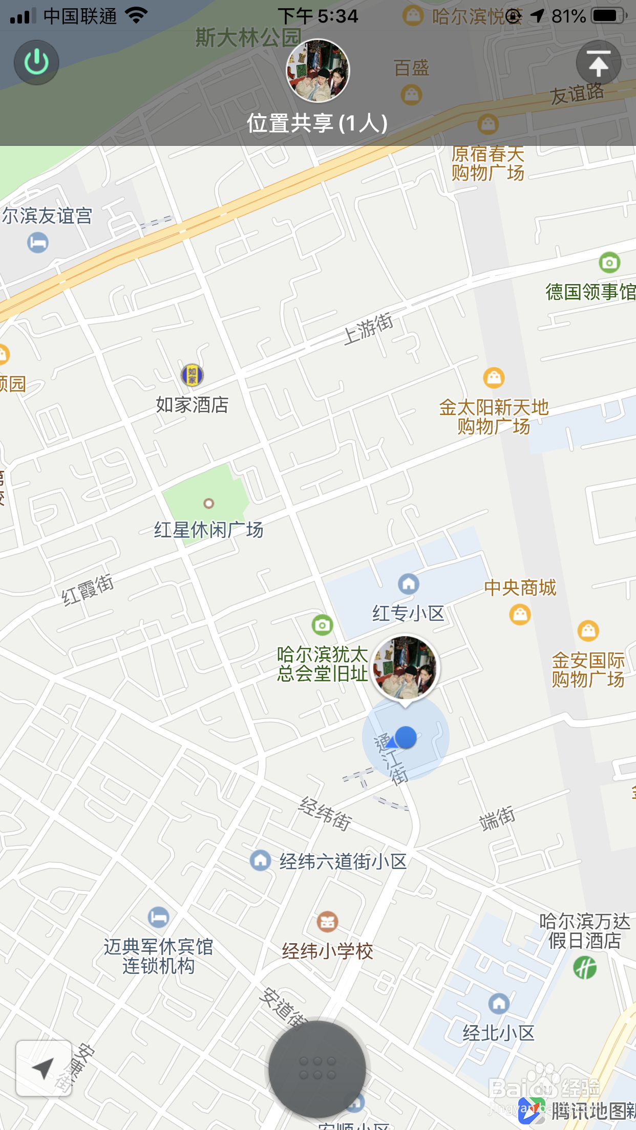 国内义工旅行民宿青年旅舍攻略3