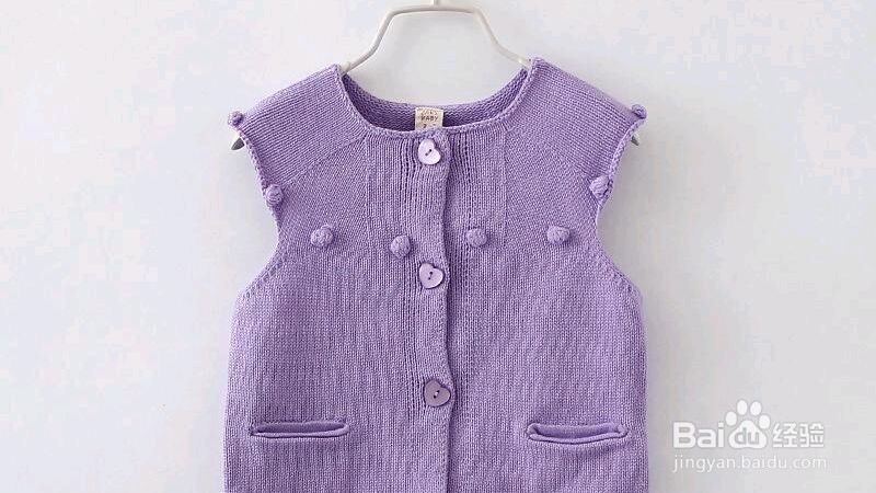 宝宝毛衣背心的编织方法