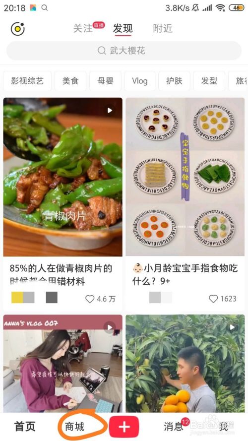 836a6aee1c324b18bc3c534253a72633498448a4.jpg?x-bce-process=image%2Fresize%2Cm_lfit%2Cw_500%2Climit_1%2Fquality%2Cq_80