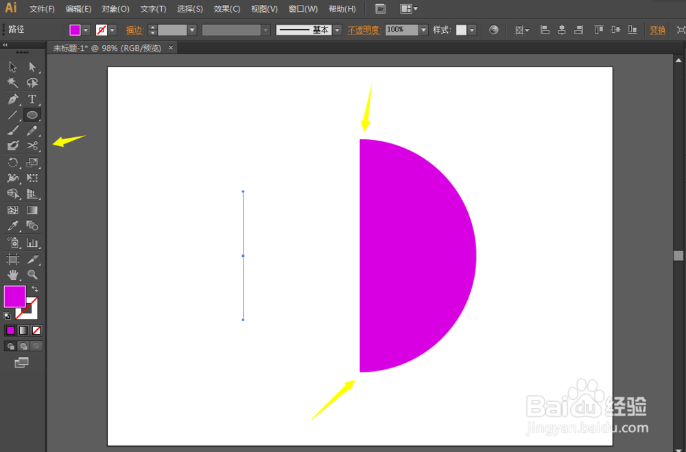 如何用ILLUSTRATOR绘制一个瑜伽健身球