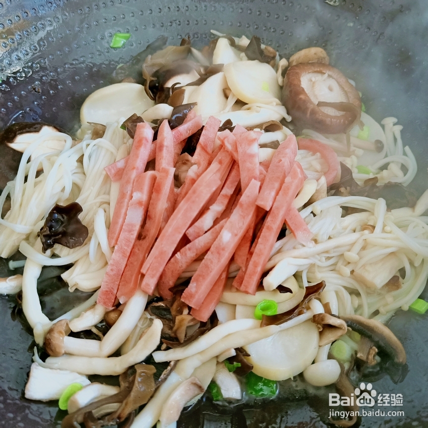 鲜美的鲜味菌菇汤怎么做?