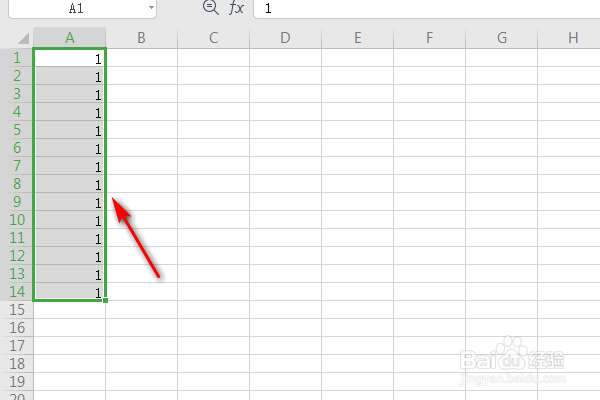 WPS表格中的填充怎么使用？