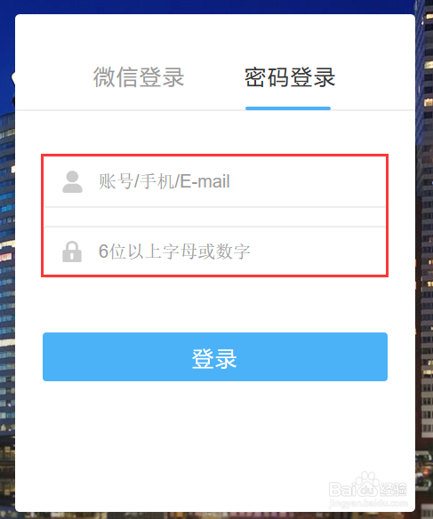 二手房管理系统如何新增物业参数