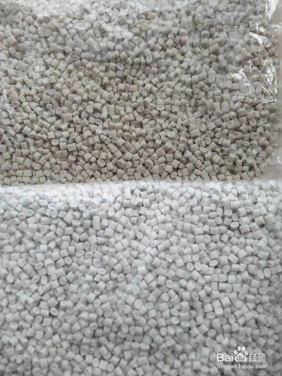 荧光增白剂KSN的主要用途