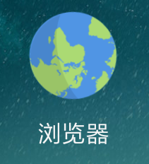 怎么免费阅读在软件中收钱的小说