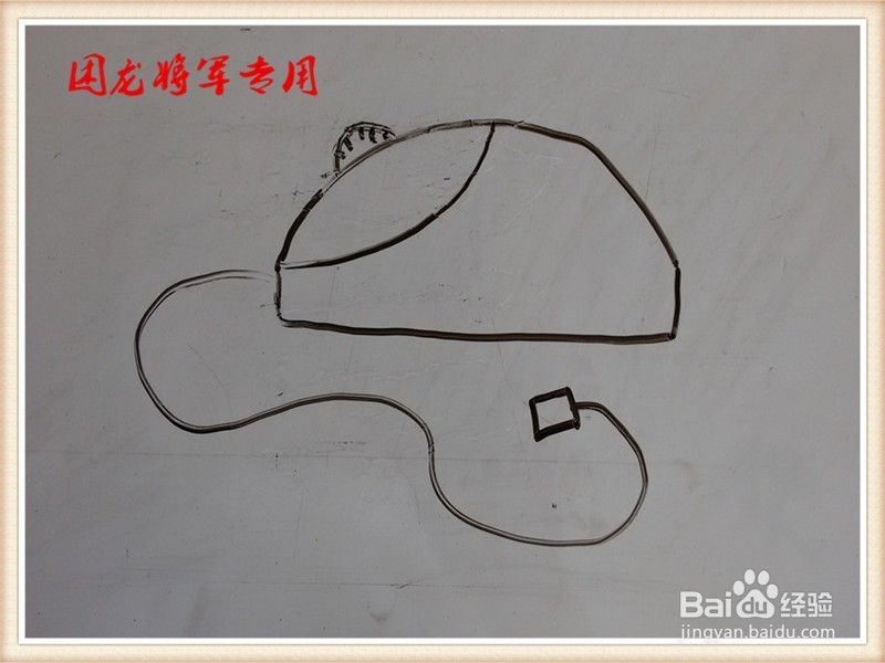 儿童简笔画电器类之鼠标