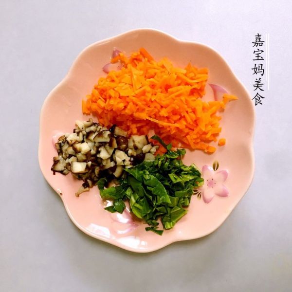 三文鱼蔬菜饭团