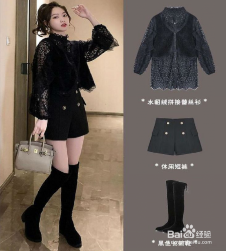 香奈集品牌女装：过膝靴怎么搭配气质又时尚