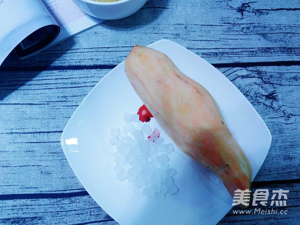 黄金地宝奶的做法