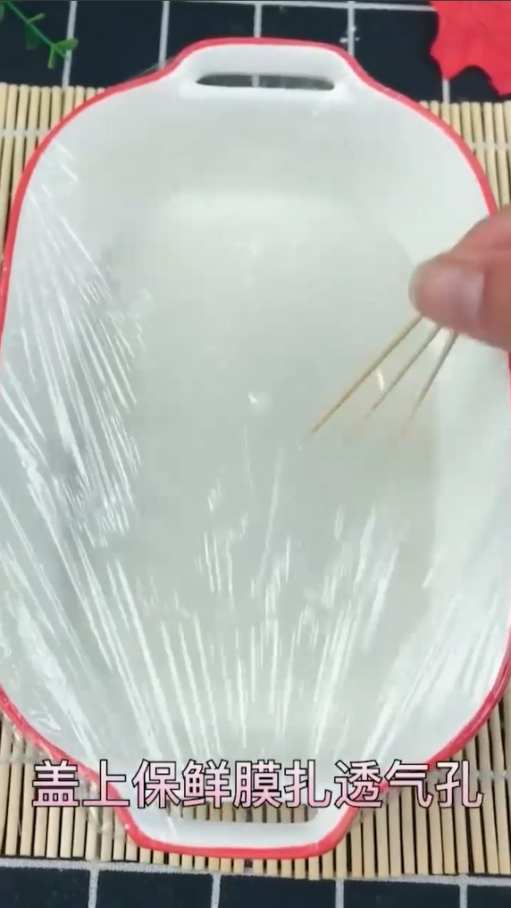橘子糯米糍怎么做好吃