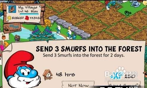 蓝精灵村庄游戏攻略