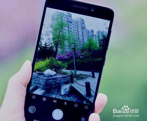 乐视乐Pro3发布:双摄+人工智能成亮点