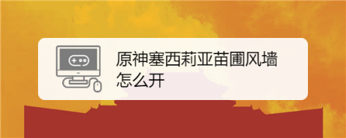 836a6aee1c324b18c078b74753a72633498448ee.jpg?x-bce-process=image%2Fresize%2Cm_lfit%2Cw_500%2Climit_1