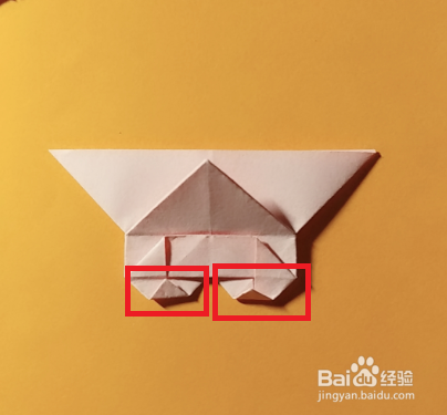 爱心书签折纸方法(一)