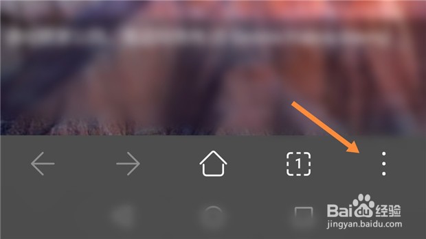 华为手机浏览器如何拦截跟踪用户行为的Cookies