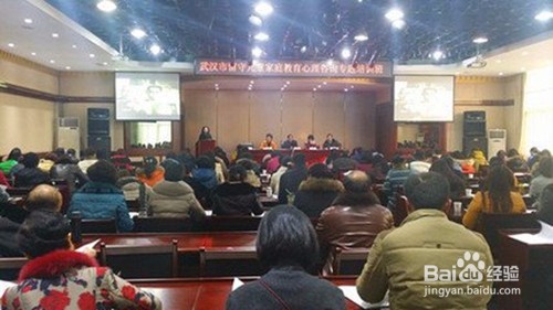 多功能厅使用管理