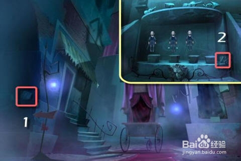 迷画之塔2攻略：[8]第八章