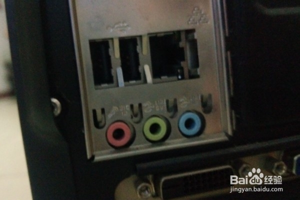 电脑没有声音怎么办