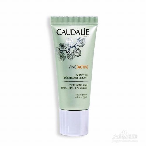 十款超高性价比高的眼霜推荐