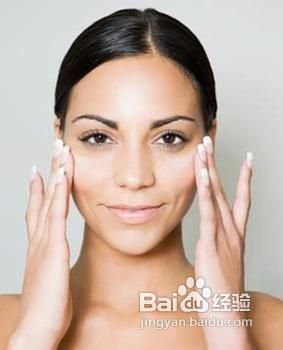去除下眼袋的方法