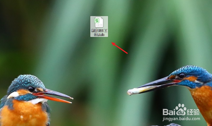 wps怎么取消隐藏的单元格