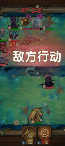 英雄杀平民如何搞侠胆?