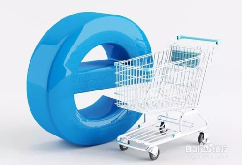 双十二网上购物怎样防止被欺诈?