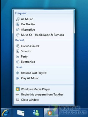 微软Windows7系统最受欢迎的三大改进