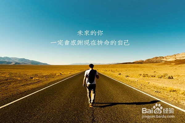 如何给员工做职业规划