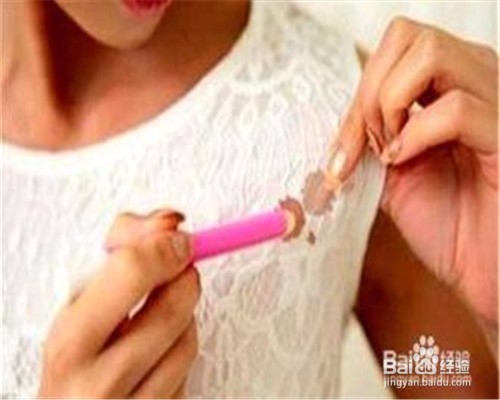 如何除去衣服上的各种污渍